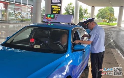 南昌專項整治行動首日 出租車加裝'跑得快'被查處