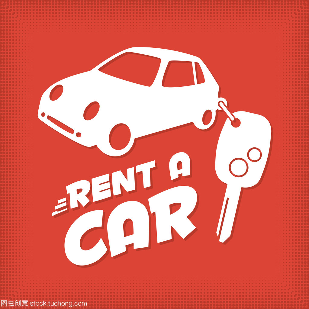 汽車出租 行業(yè)現(xiàn)狀、服務(wù)模式與未來展望