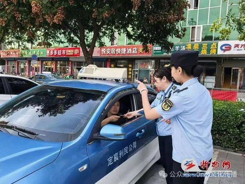 忻州市啟動(dòng)“雷霆行動(dòng)”，嚴(yán)厲打擊出租汽車違規(guī)運(yùn)營